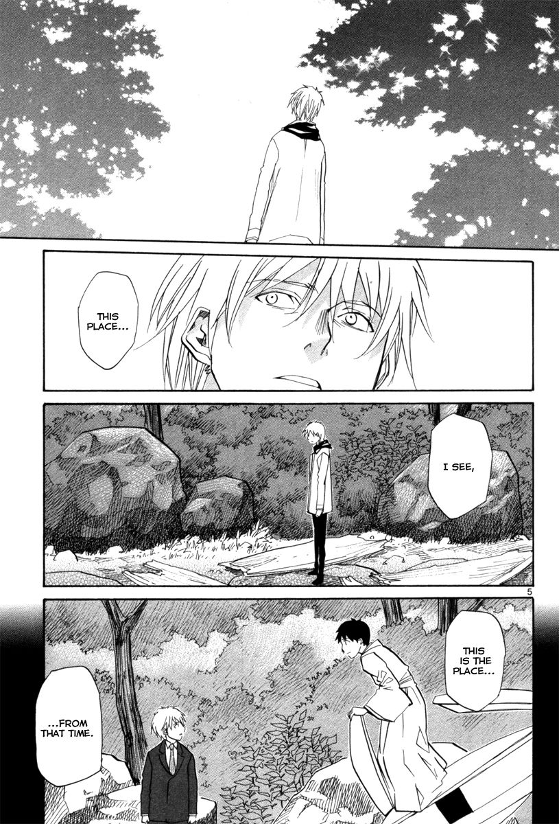 Kamisama Dolls - Chapter 72 : Vol 03