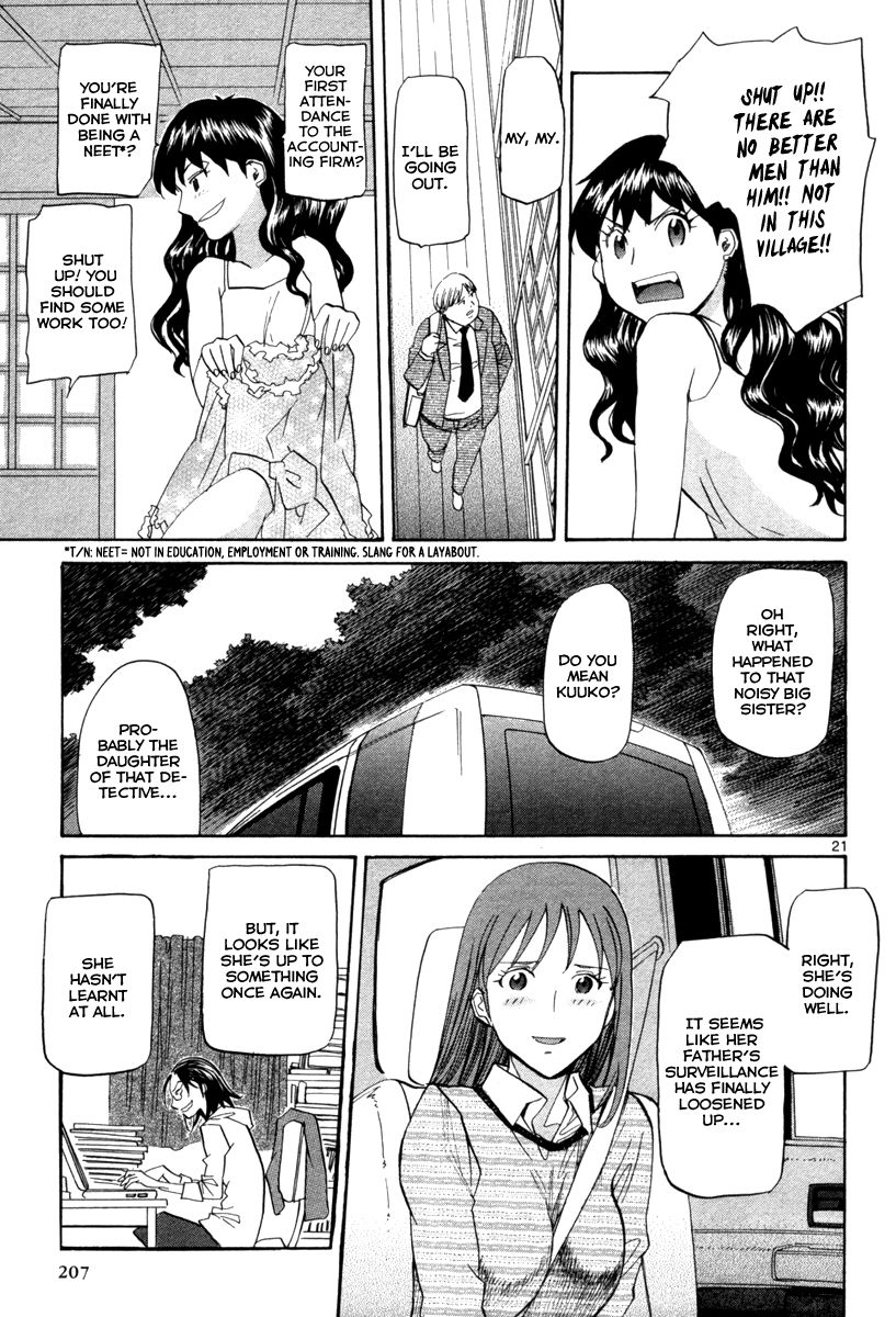 Kamisama Dolls - Chapter 72 : Vol 03