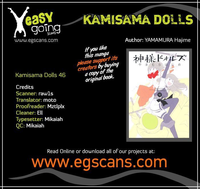 Kamisama Dolls - Chapter 56