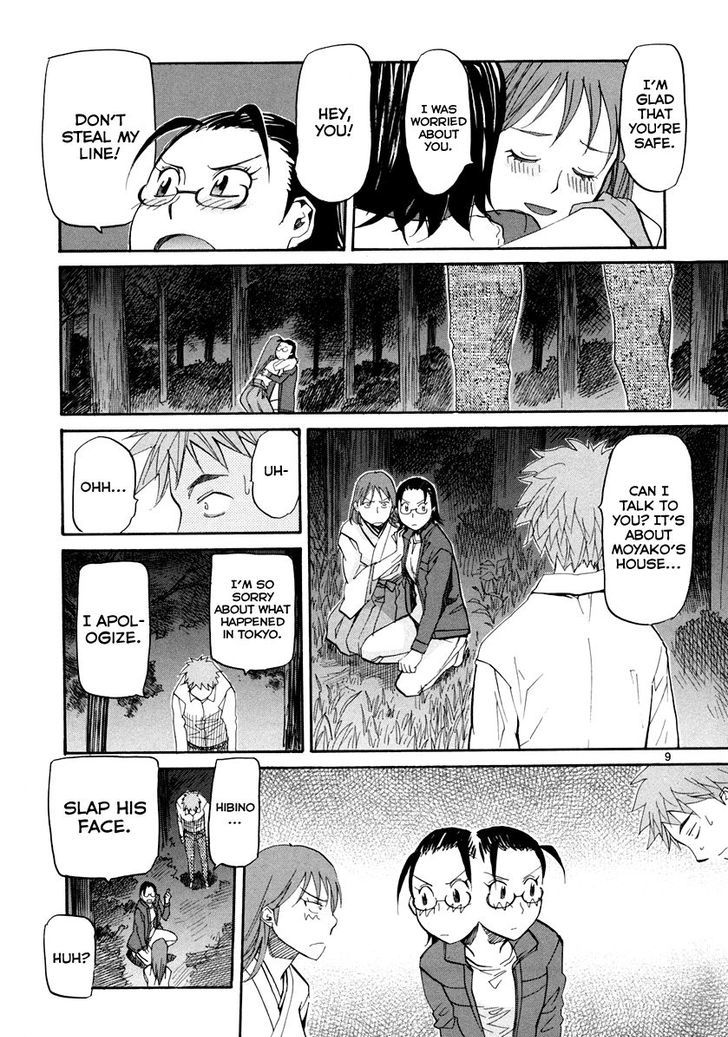 Kamisama Dolls - Chapter 56