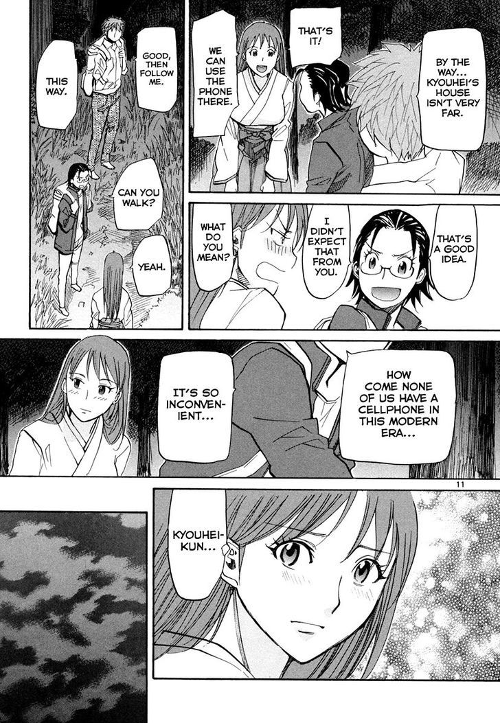 Kamisama Dolls - Chapter 56