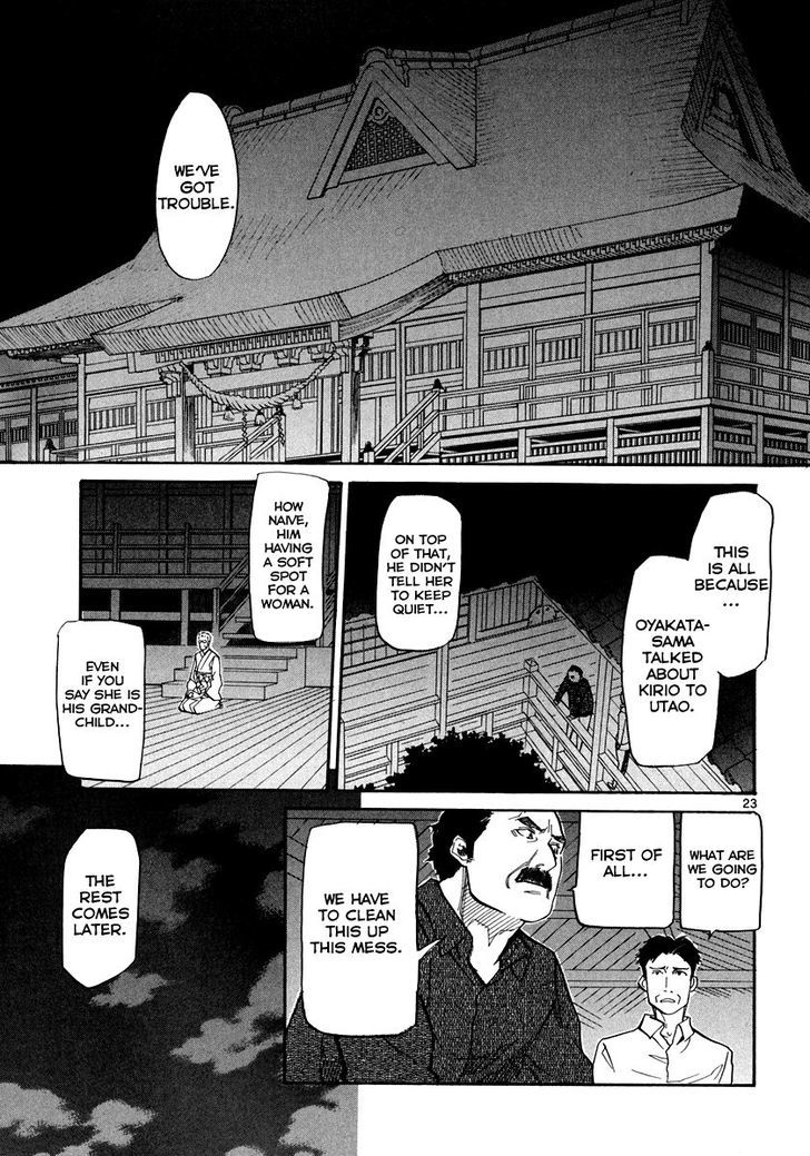 Kamisama Dolls - Chapter 56