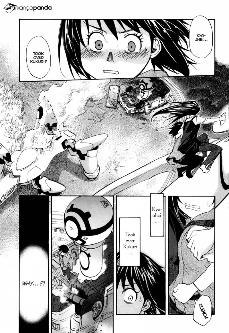 Kamisama Dolls - Chapter 48