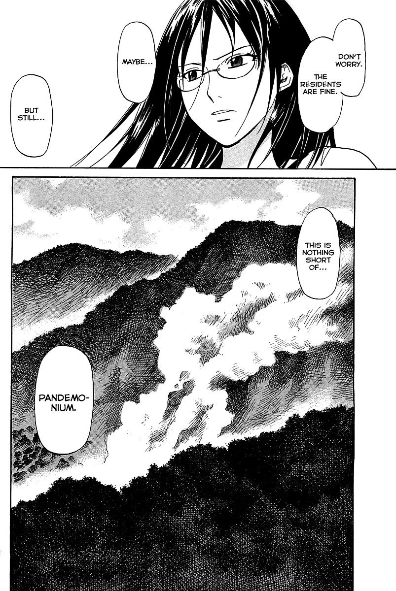 Kamisama Dolls - Chapter 49