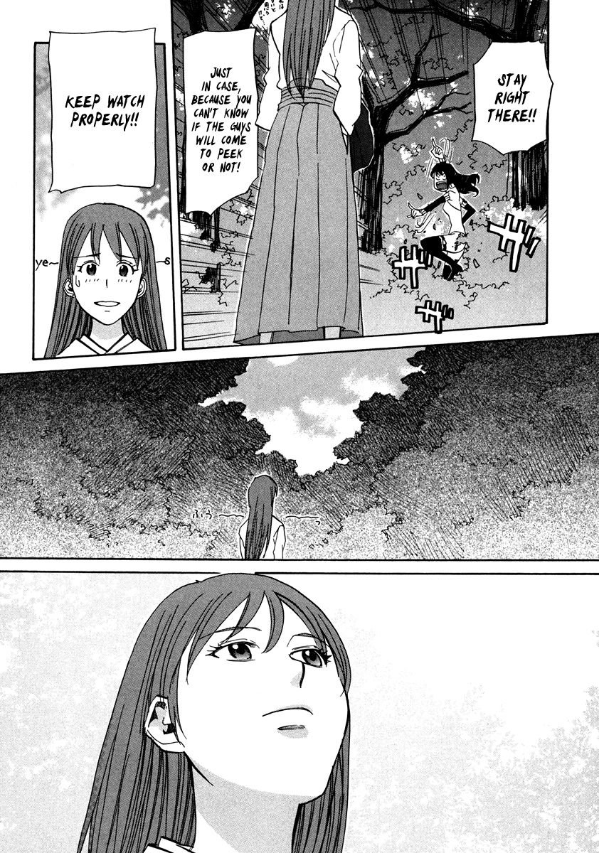 Kamisama Dolls - Chapter 63 : Vol 03