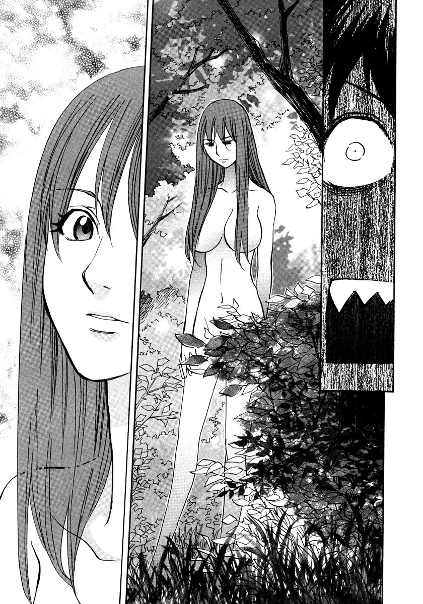 Kamisama Dolls - Chapter 63 : Vol 03