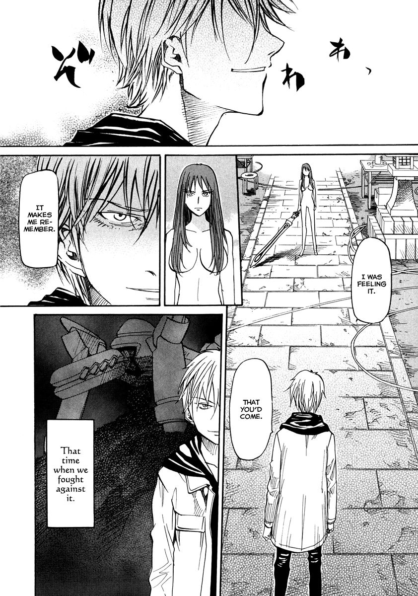 Kamisama Dolls - Chapter 65 : Vol 03