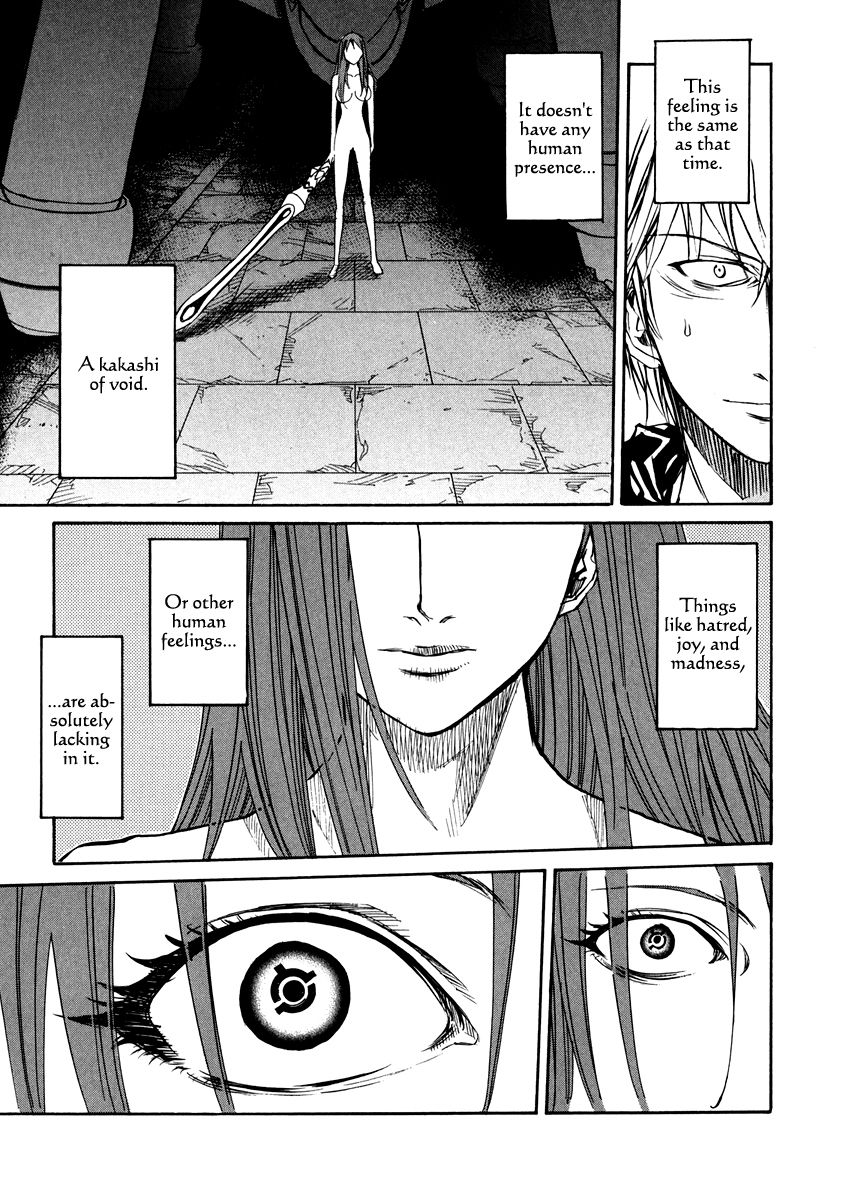 Kamisama Dolls - Chapter 65 : Vol 03