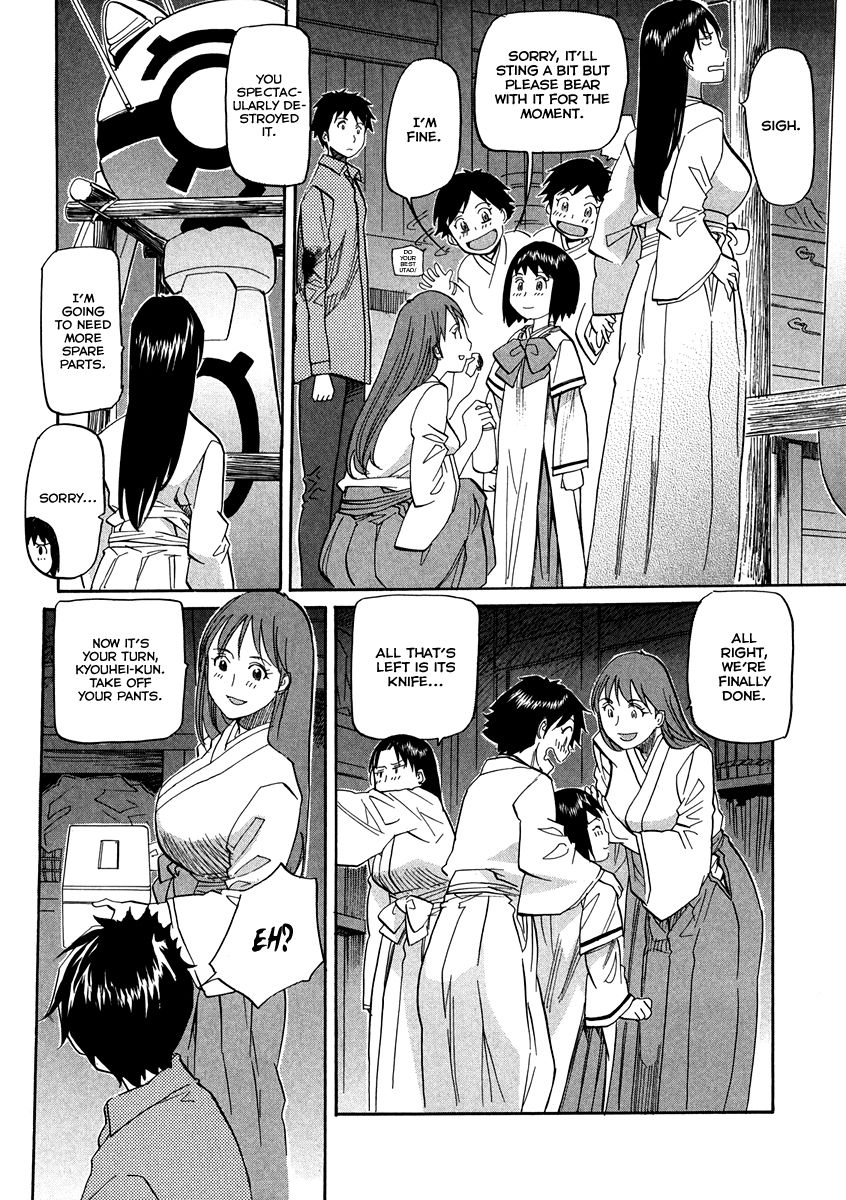 Kamisama Dolls - Chapter 65 : Vol 03