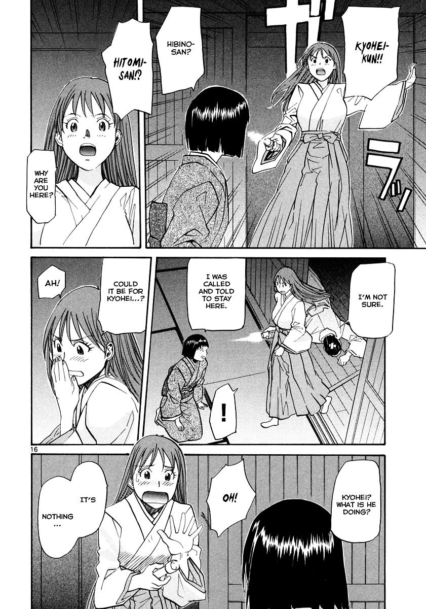 Kamisama Dolls - Chapter 58