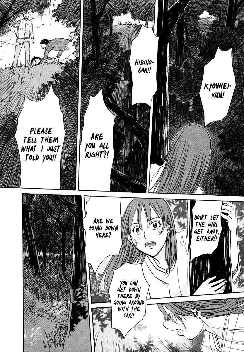 Kamisama Dolls - Chapter 55