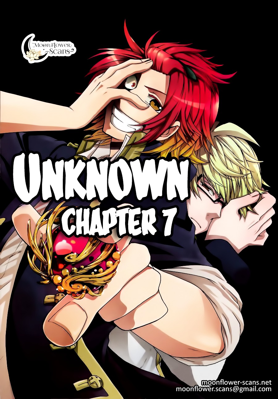 Unknown (Taratsumi John) - Chapter 7