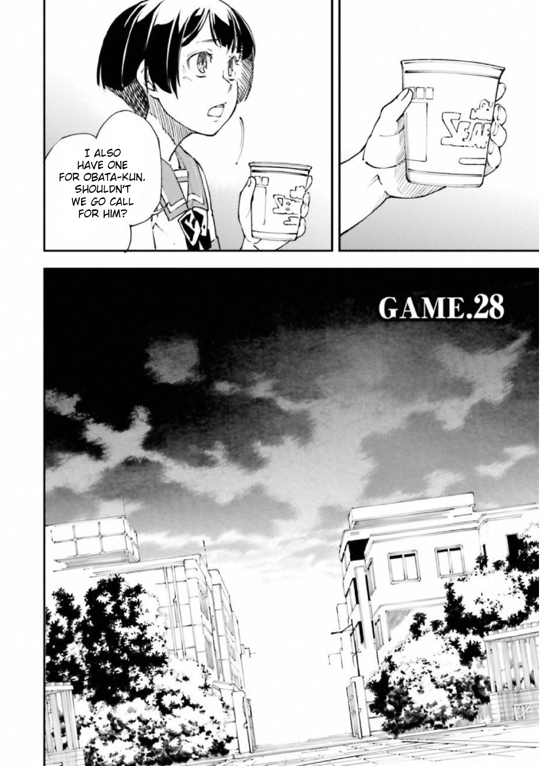 Oukoku Game - Vol.5 Chapter 28