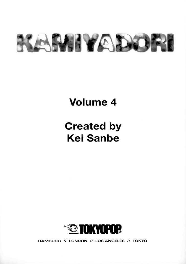 Kamiyadori - Vol.4 Chapter 0.1 : Who Killed The Parents?  Who Killed Madocks?  Who Killed His Mi...