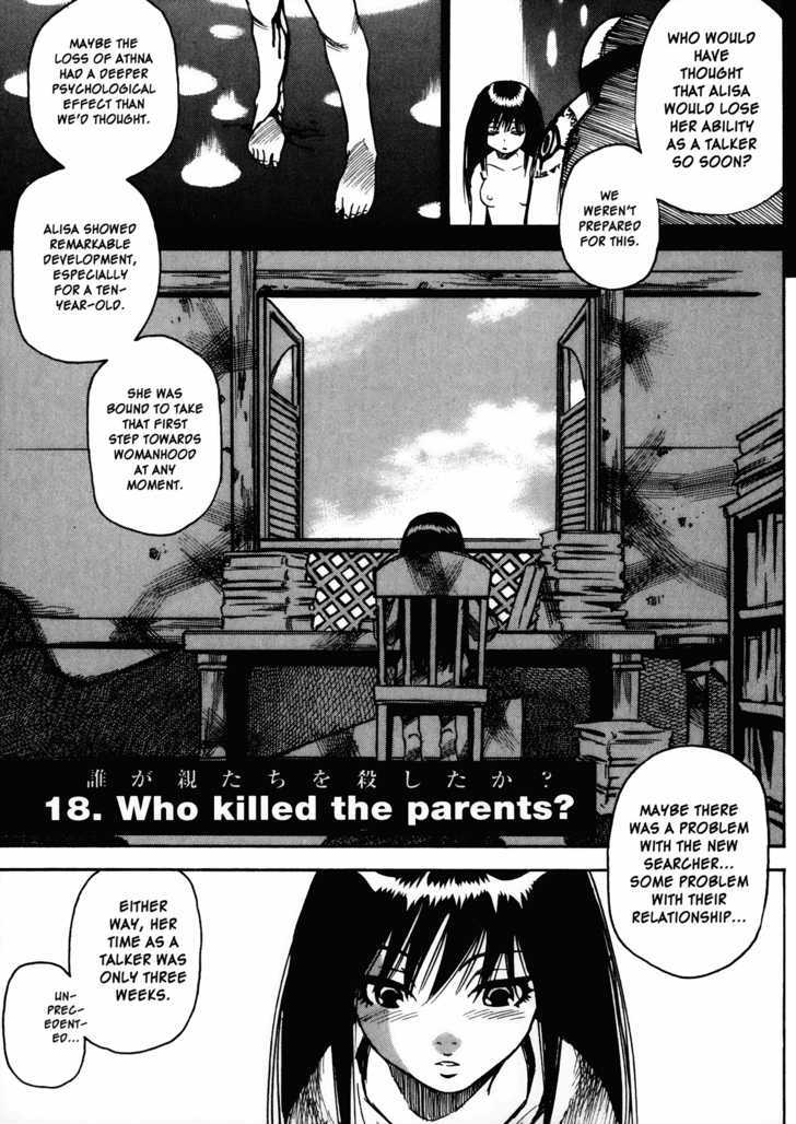 Kamiyadori - Vol.4 Chapter 0.1 : Who Killed The Parents?  Who Killed Madocks?  Who Killed His Mi...