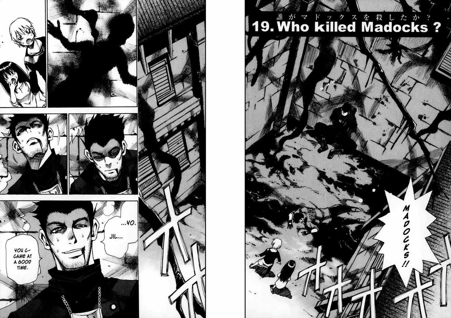 Kamiyadori - Vol.4 Chapter 0.1 : Who Killed The Parents?  Who Killed Madocks?  Who Killed His Mi...