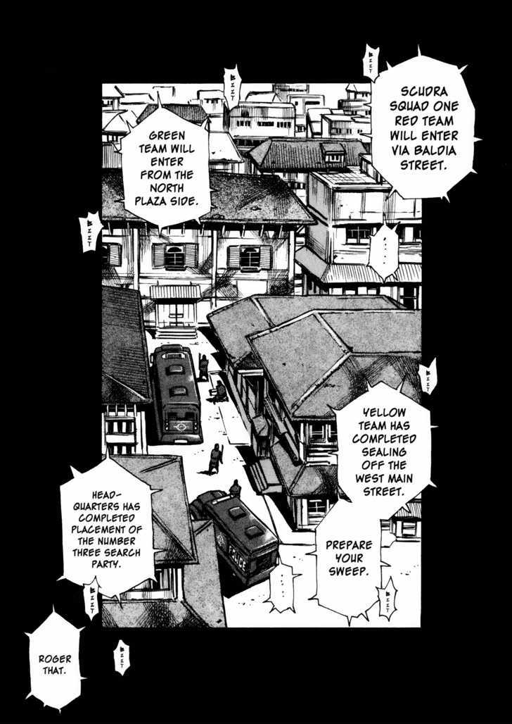 Kamiyadori - Vol.4 Chapter 0.1 : Who Killed The Parents?  Who Killed Madocks?  Who Killed His Mi...