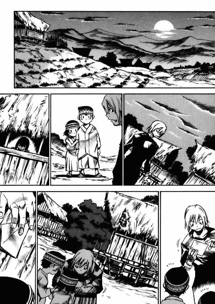 Kamiyadori - Vol.5 Chapter 0.2 : Who Killed The Kingdom Of Rodgek?  Who Killed Tiju?  No Way Bac...