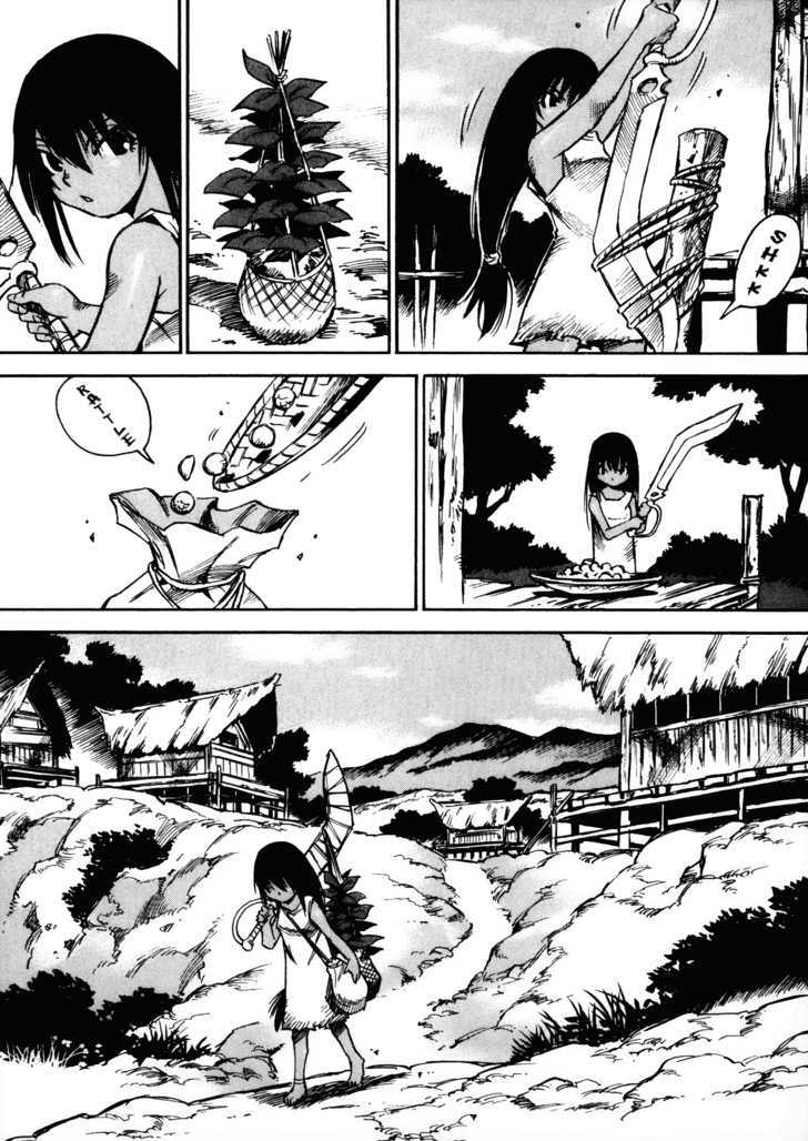 Kamiyadori - Vol.5 Chapter 0.2 : Who Killed The Kingdom Of Rodgek?  Who Killed Tiju?  No Way Bac...