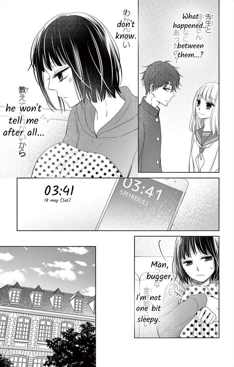 Teacher Addiction - Chapter 6