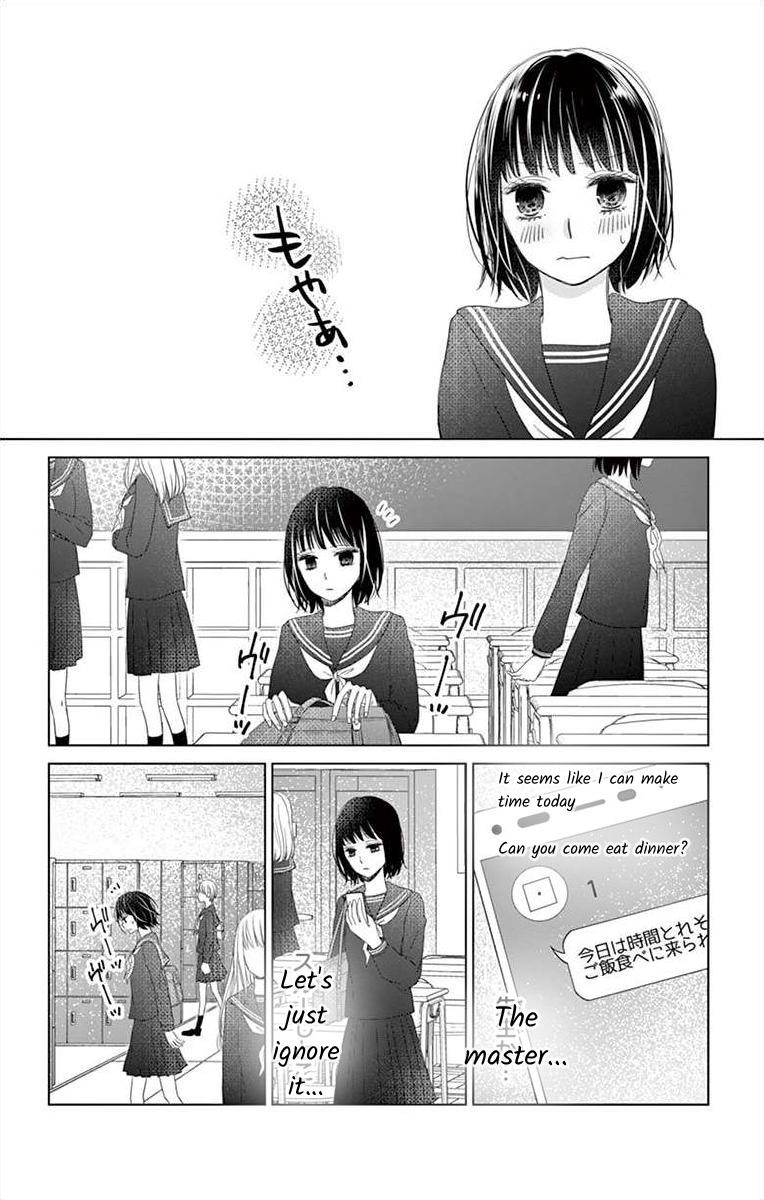 Teacher Addiction - Chapter 6