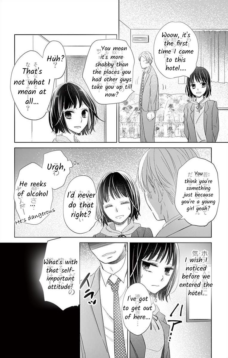 Teacher Addiction - Chapter 6