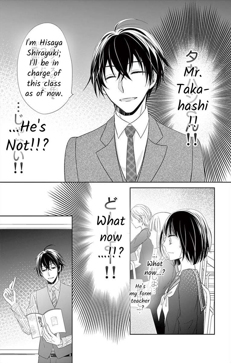 Teacher Addiction - Chapter 1