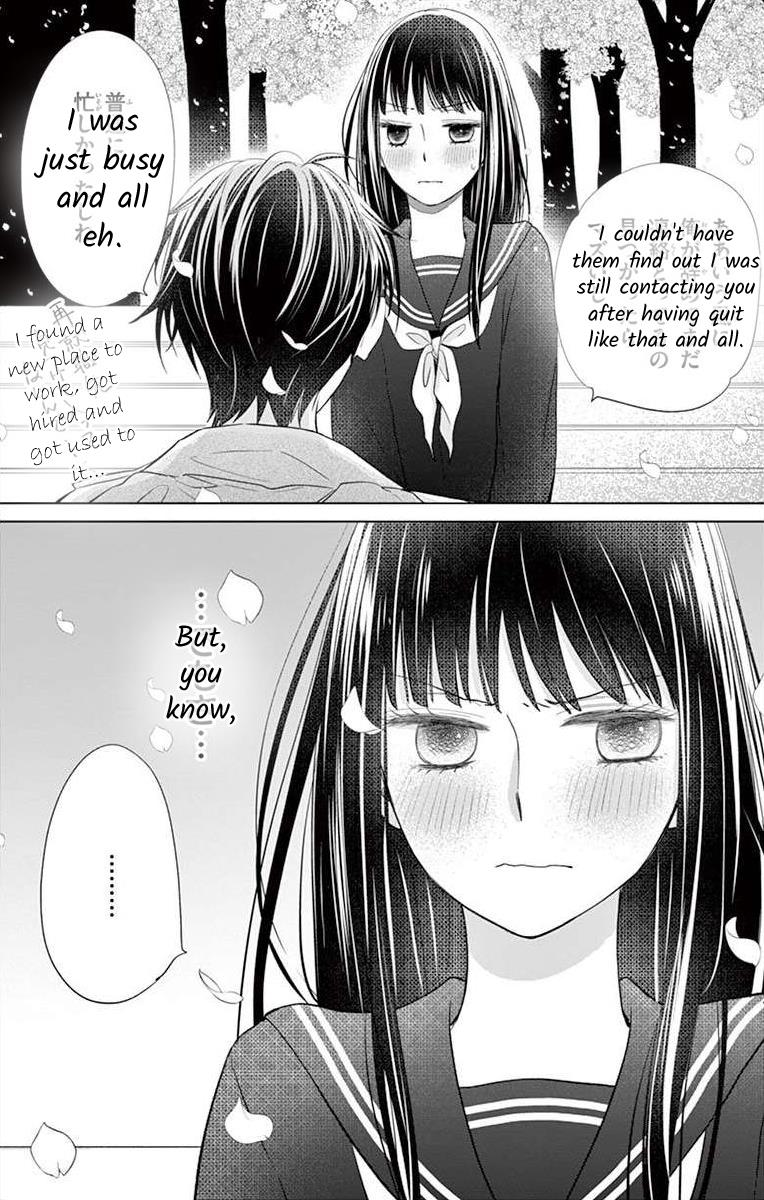 Teacher Addiction - Chapter 20