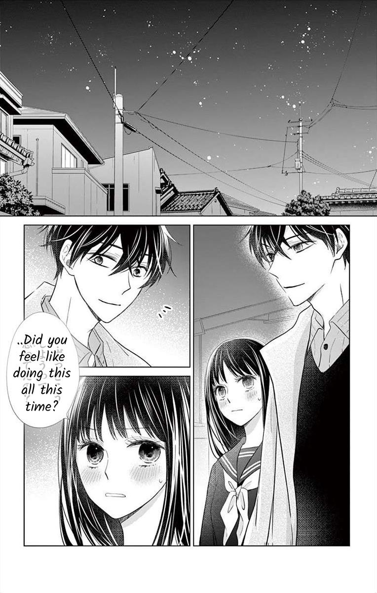 Teacher Addiction - Chapter 20