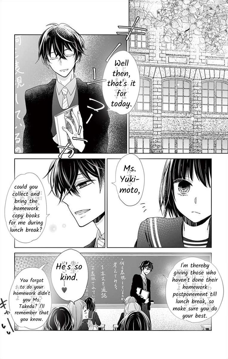 Teacher Addiction - Chapter 2