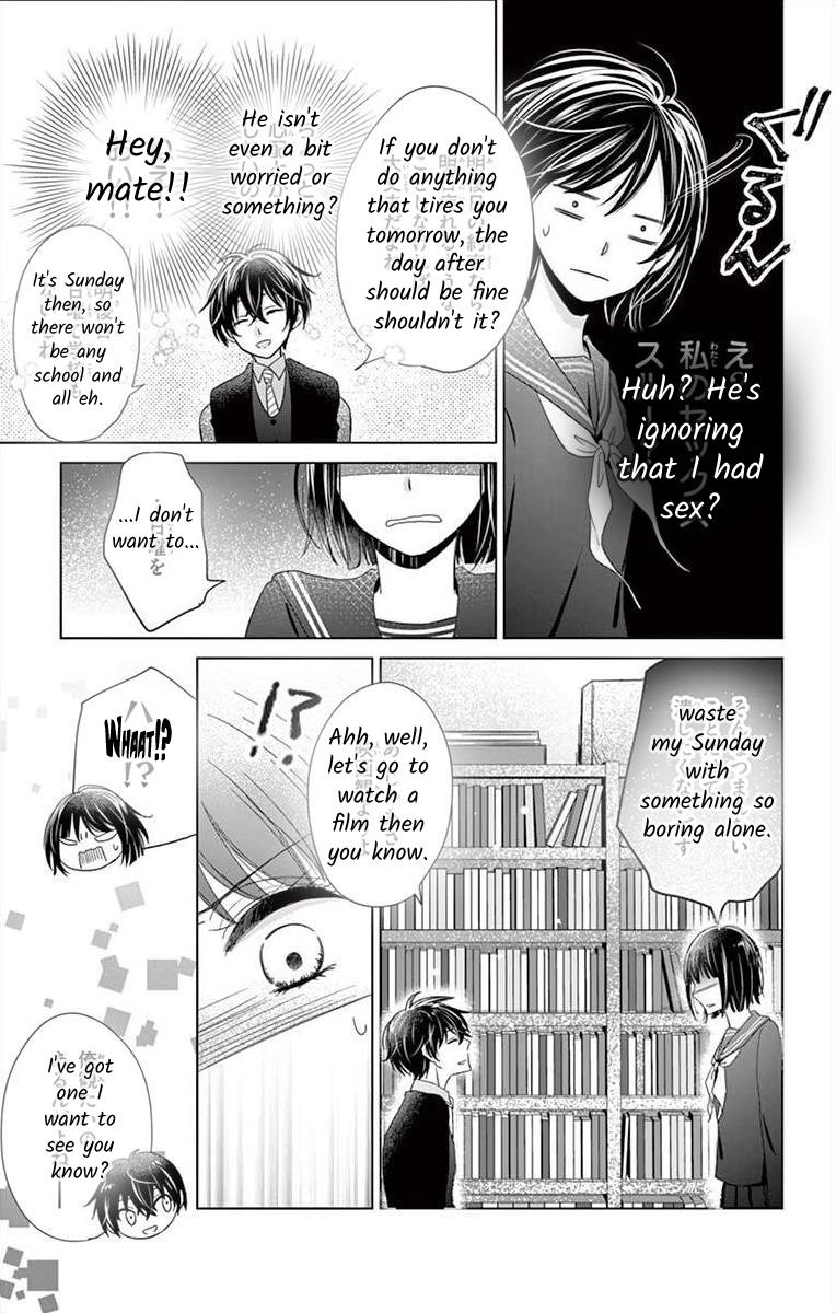 Teacher Addiction - Chapter 2