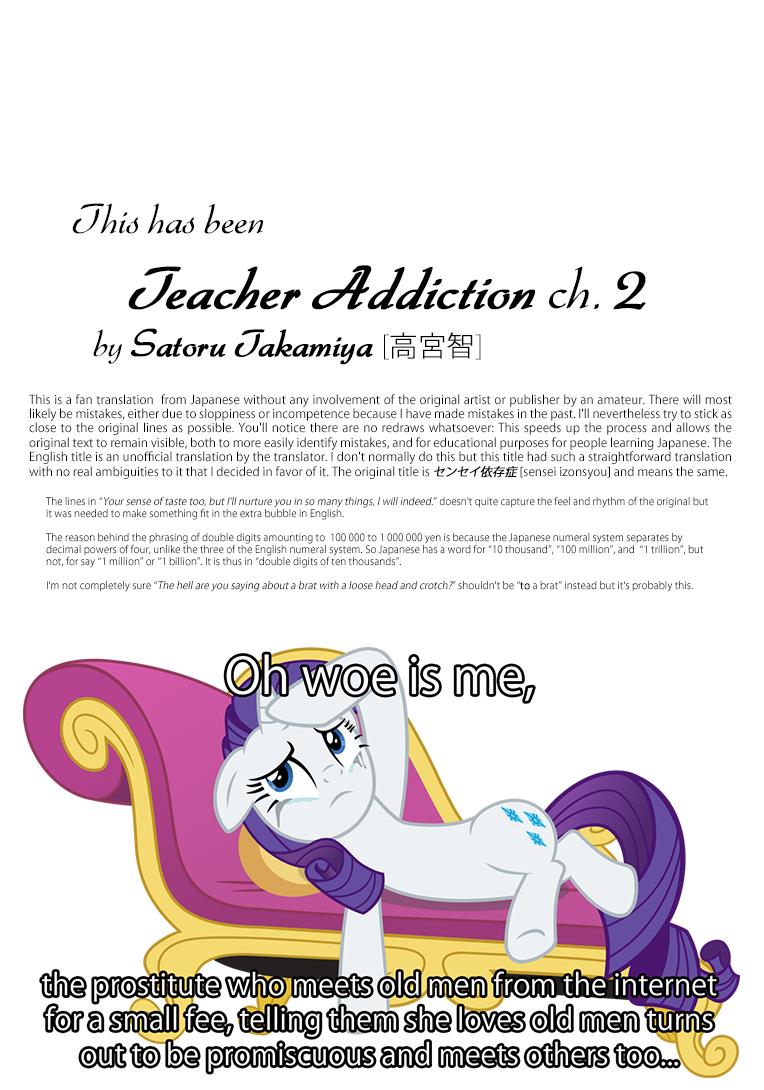 Teacher Addiction - Chapter 2