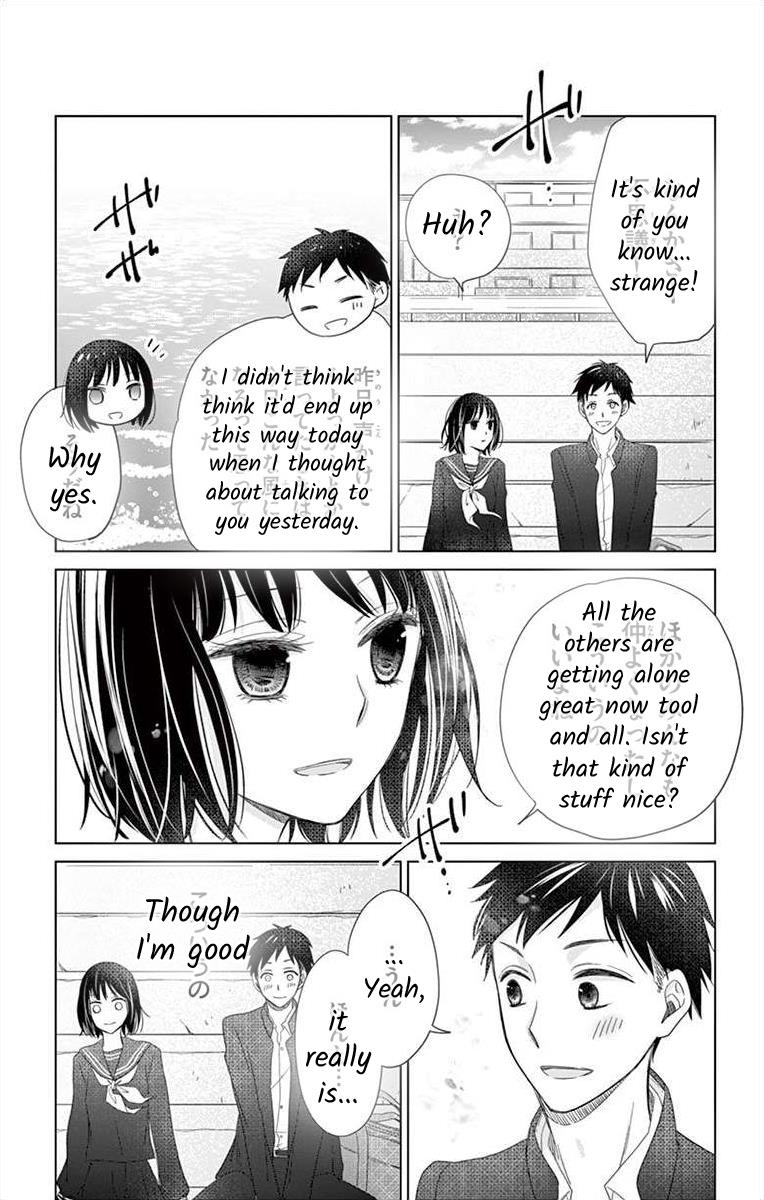 Teacher Addiction - Chapter 10