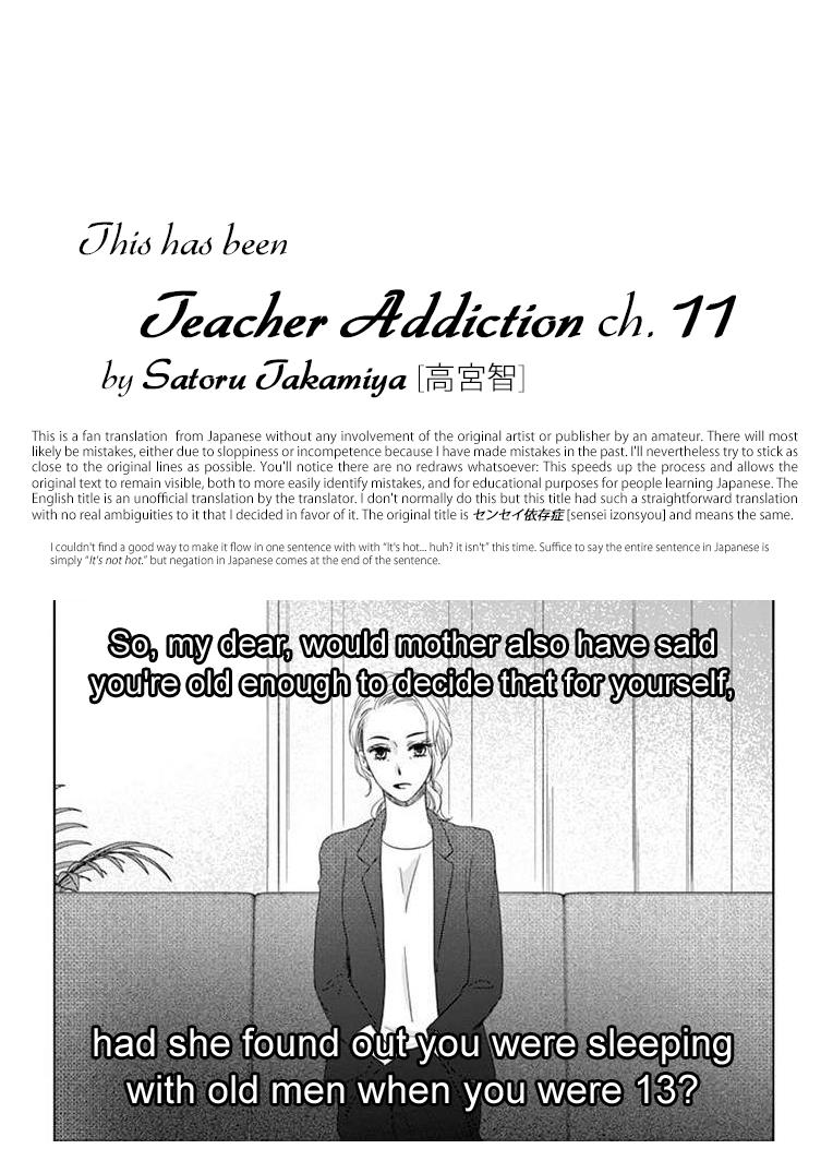 Teacher Addiction - Chapter 11