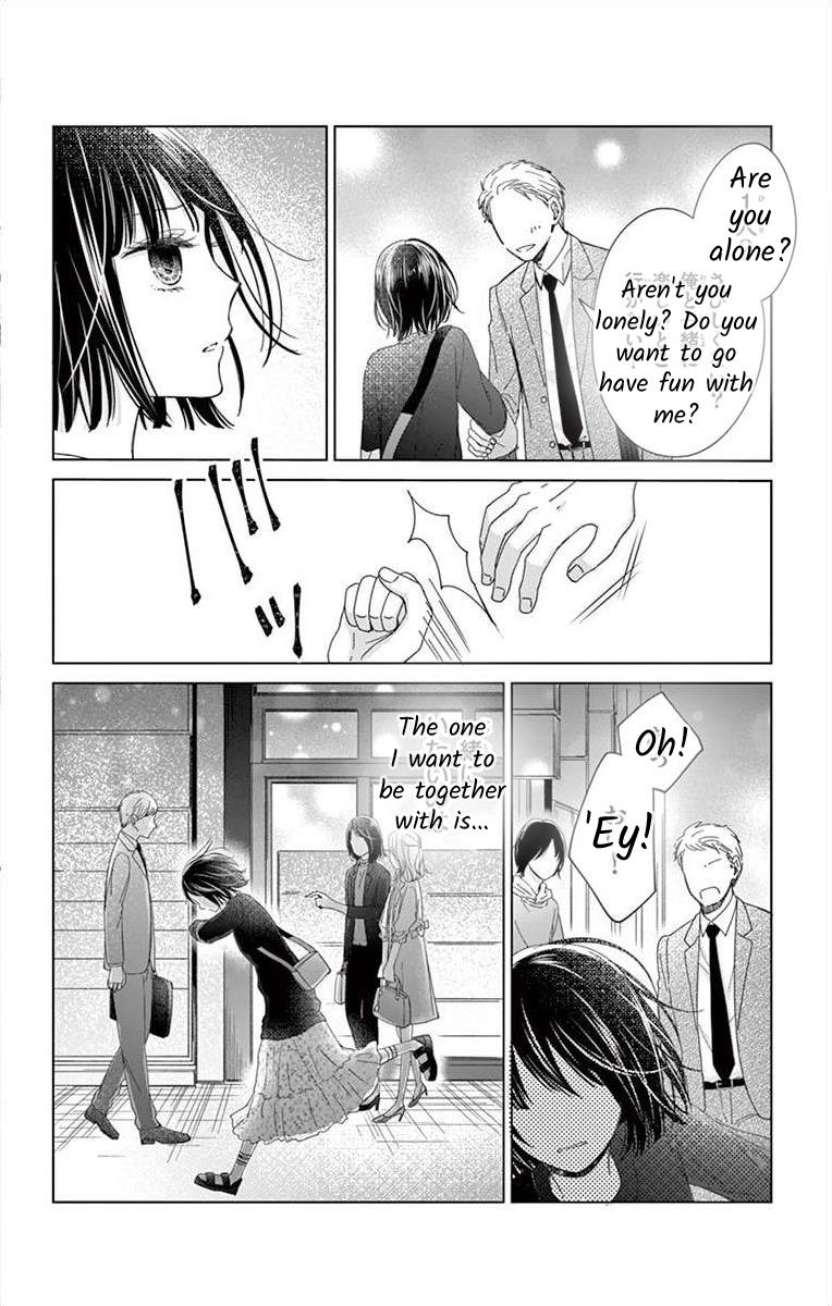 Teacher Addiction - Chapter 3