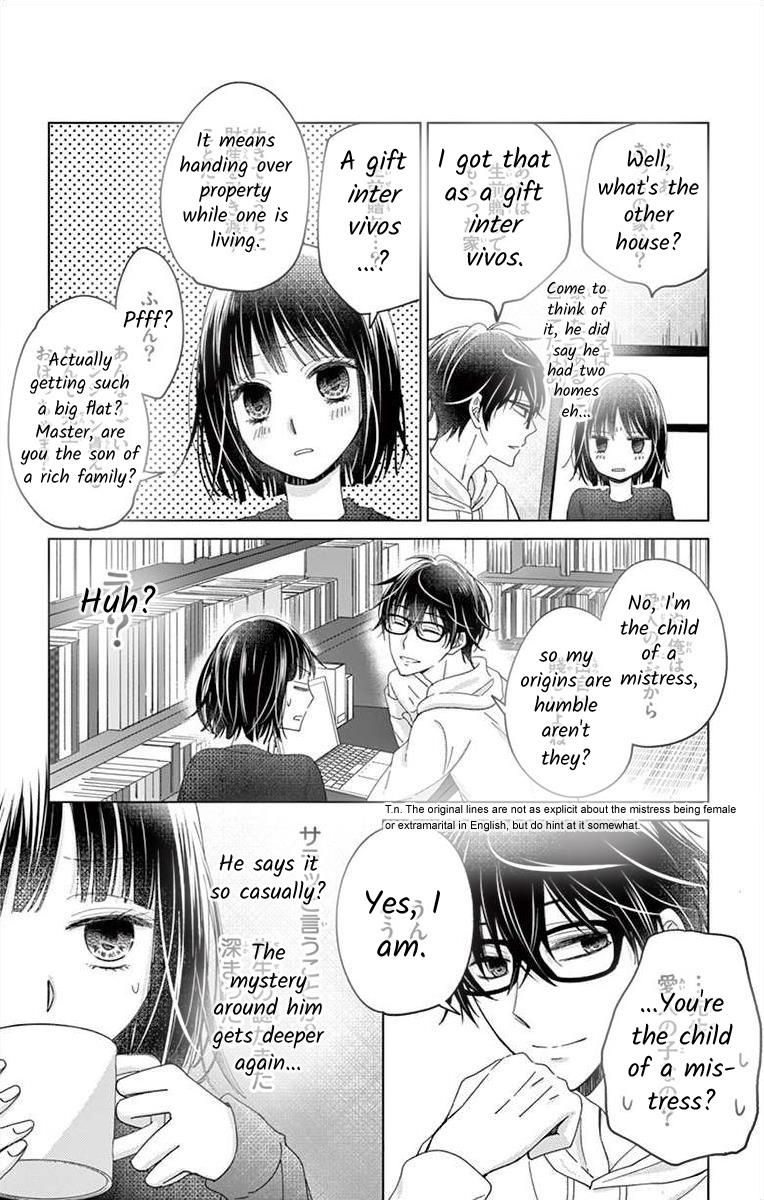 Teacher Addiction - Chapter 3