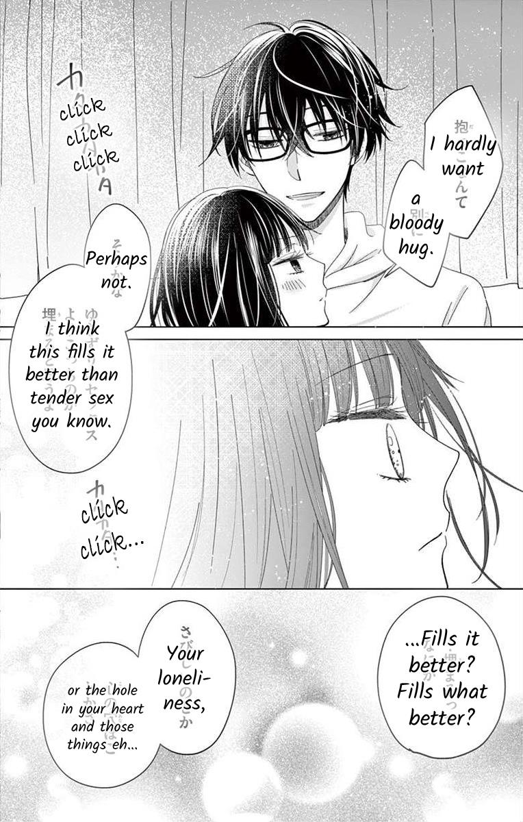 Teacher Addiction - Chapter 3