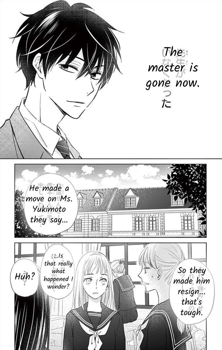 Teacher Addiction - Chapter 19