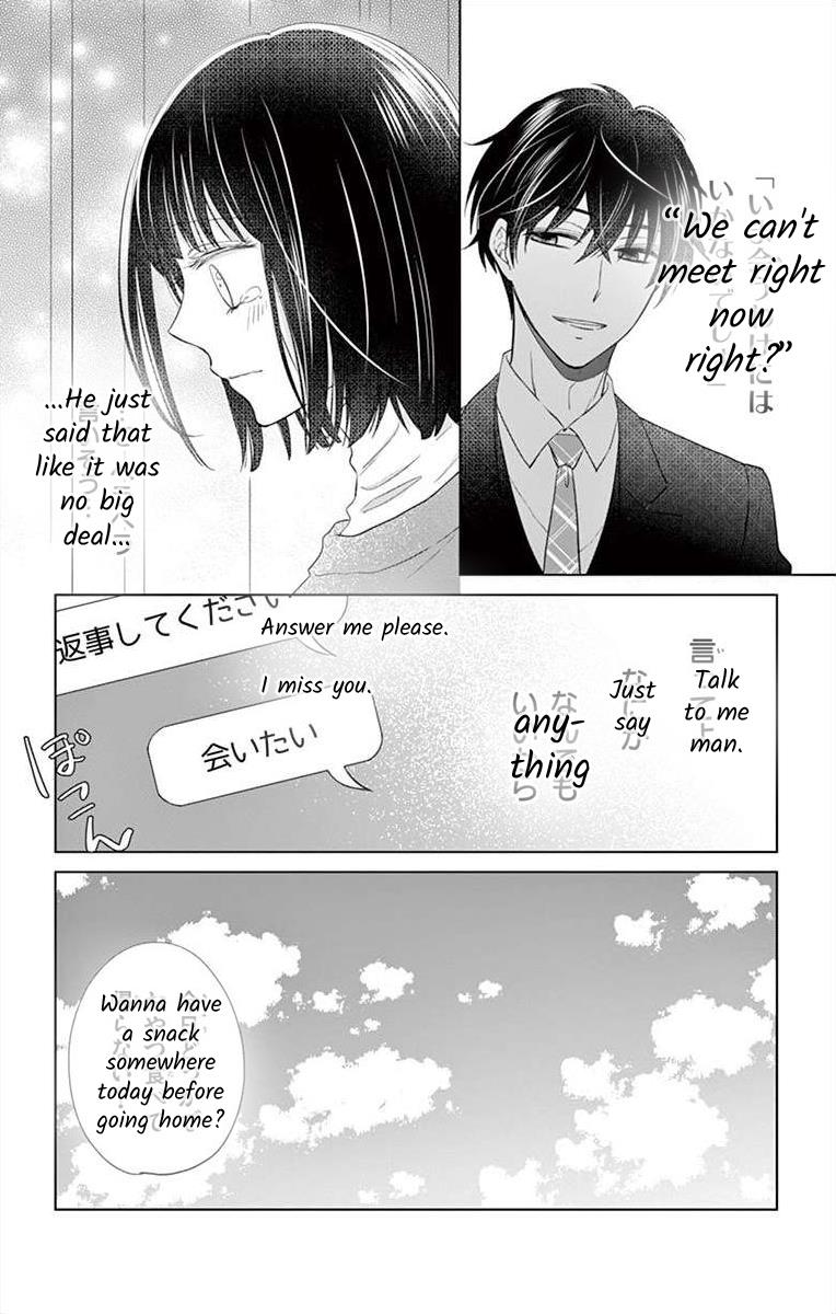 Teacher Addiction - Chapter 19