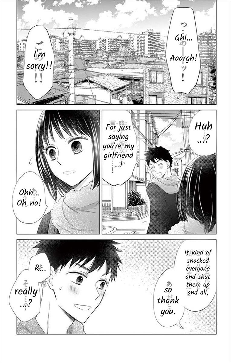 Teacher Addiction - Chapter 19