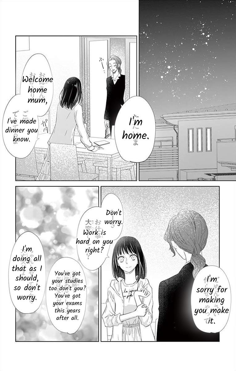 Teacher Addiction - Chapter 19