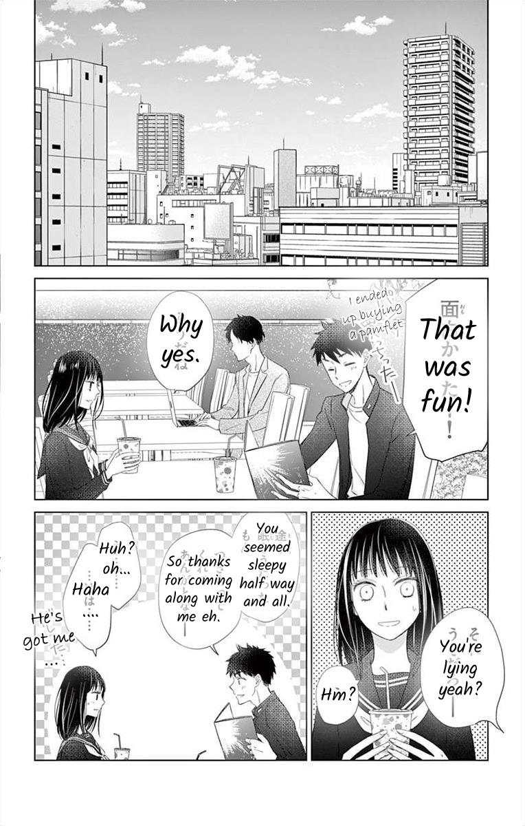 Teacher Addiction - Chapter 19