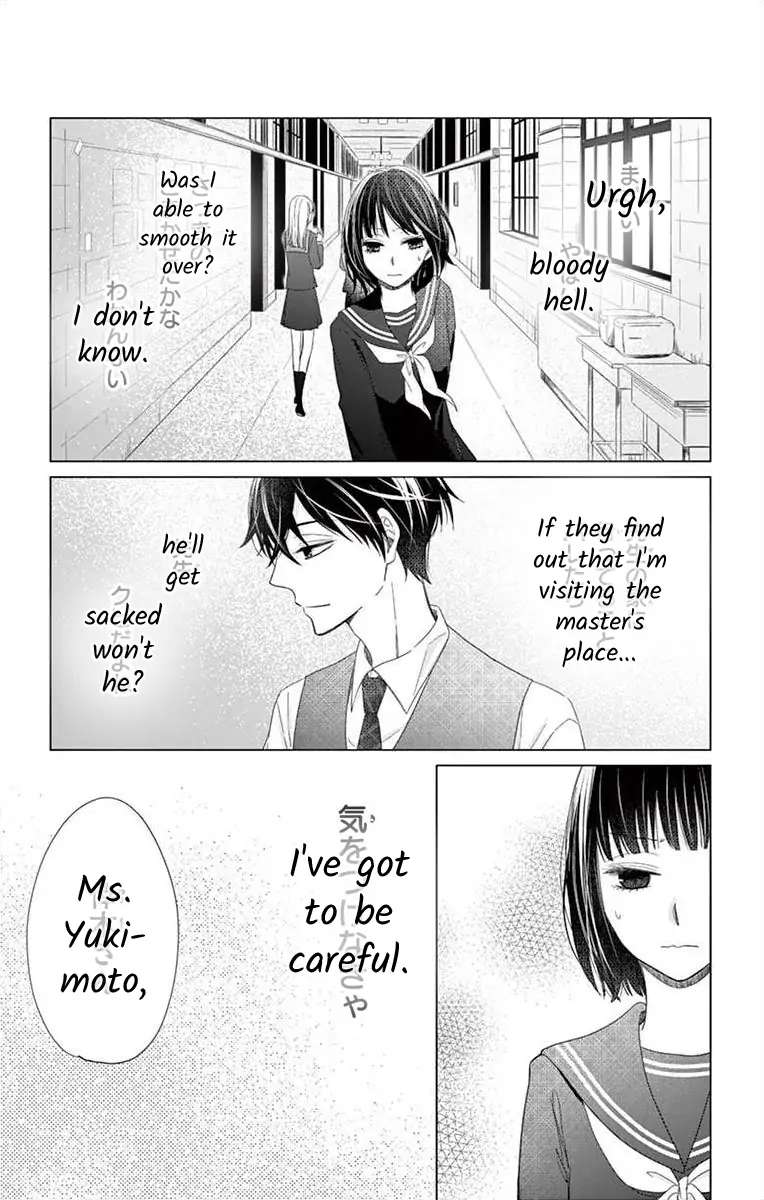 Teacher Addiction - Chapter 8