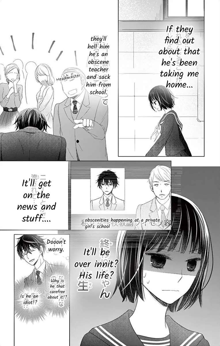 Teacher Addiction - Chapter 8