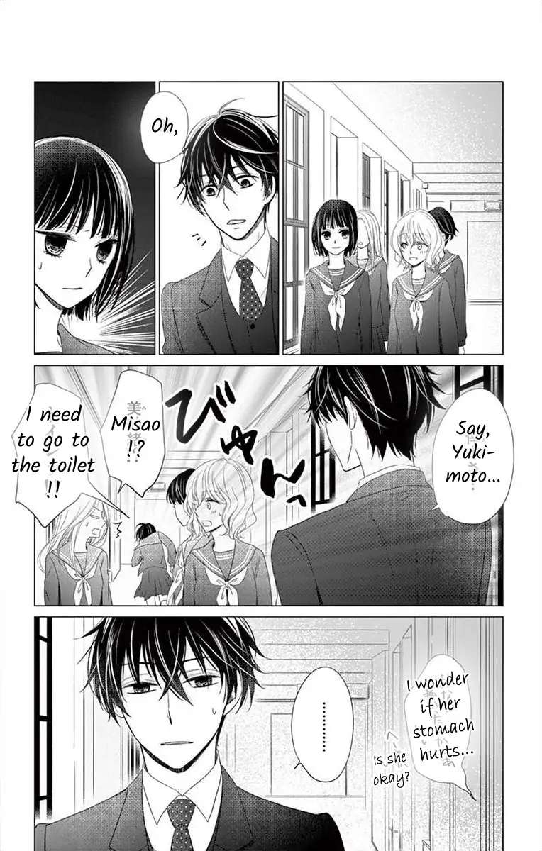 Teacher Addiction - Chapter 8