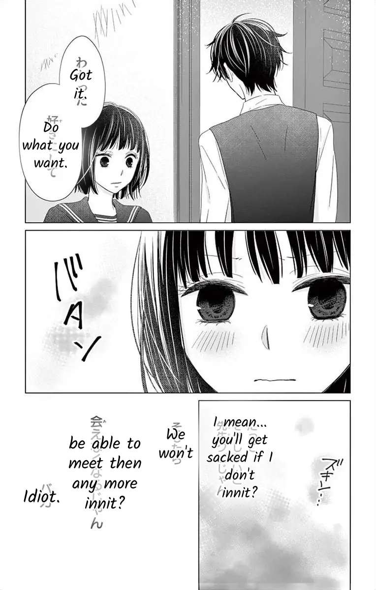 Teacher Addiction - Chapter 8