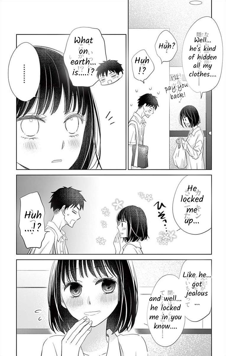 Teacher Addiction - Chapter 15