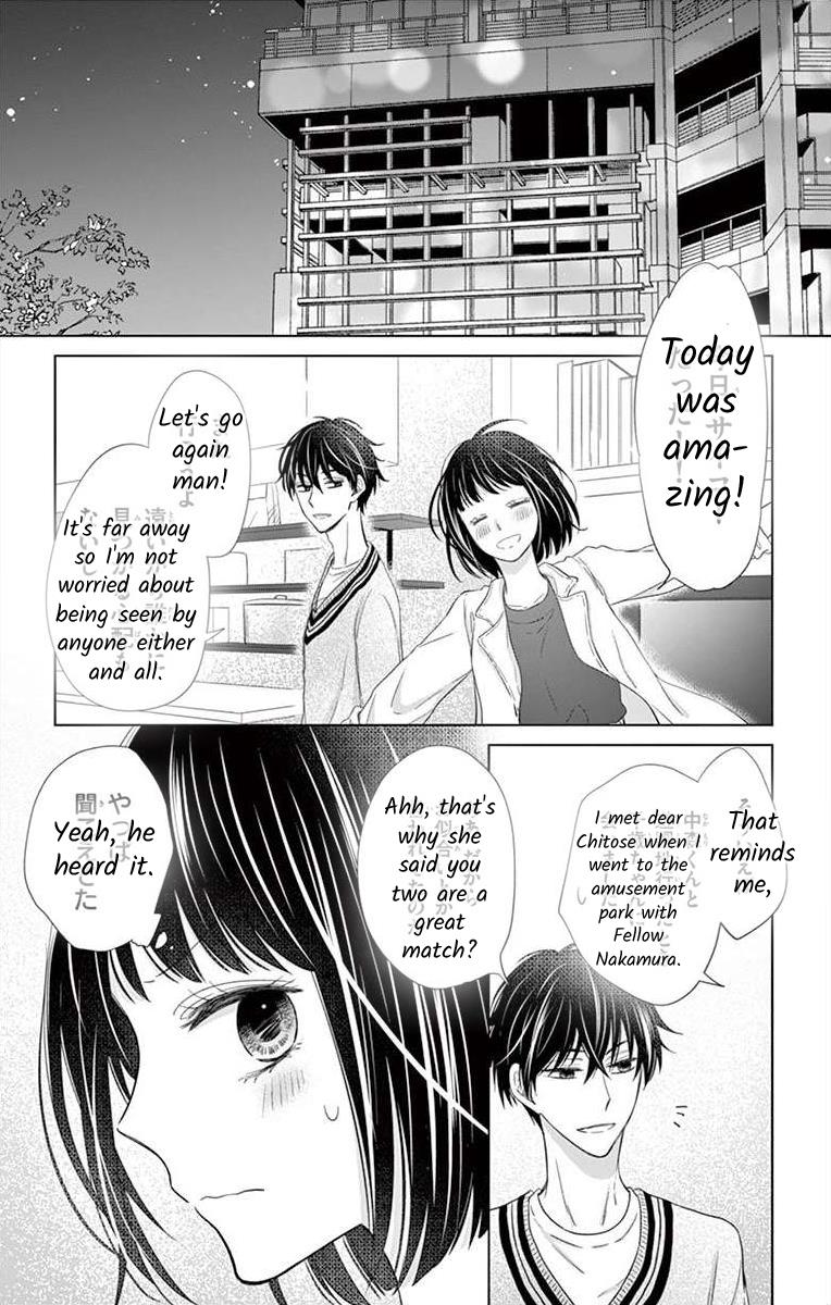 Teacher Addiction - Chapter 16