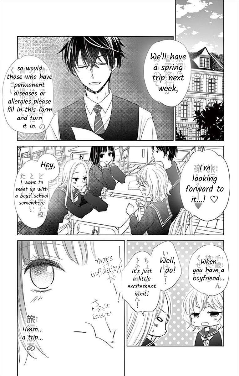 Teacher Addiction - Chapter 9