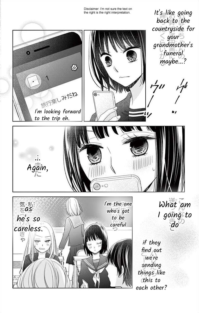 Teacher Addiction - Chapter 9